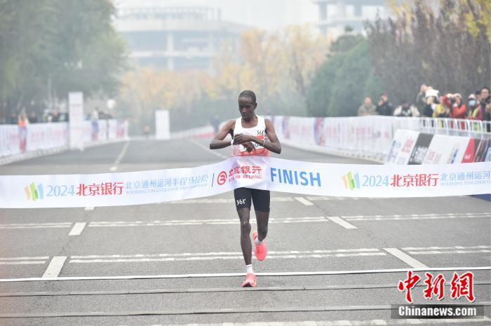 2024北京通州运河半程马拉松：奔跑盛宴开启 热情