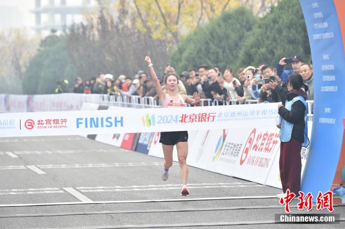 2024北京通州运河半程马拉松：奔跑盛宴开启 热情