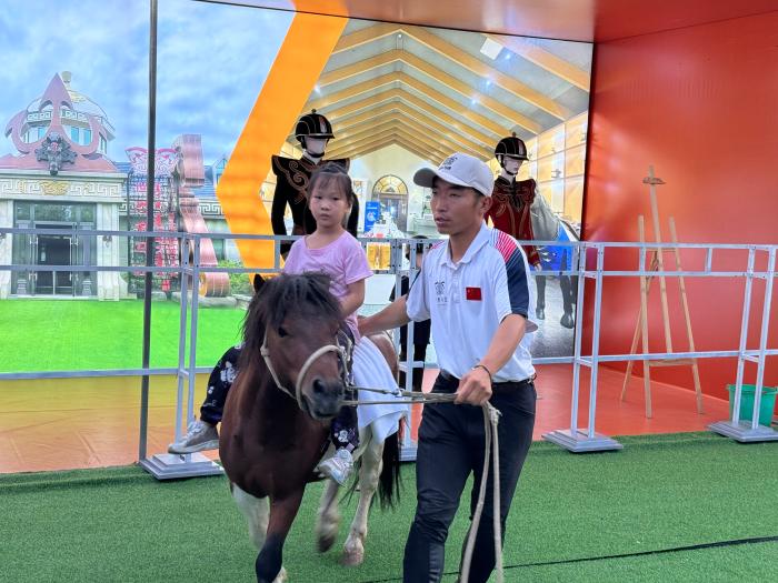 呼和浩特市体育嘉年华在阿尔泰游乐园盛大开启