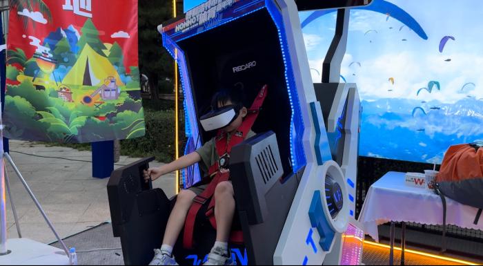 呼和浩特市体育嘉年华在阿尔泰游乐园盛大开启