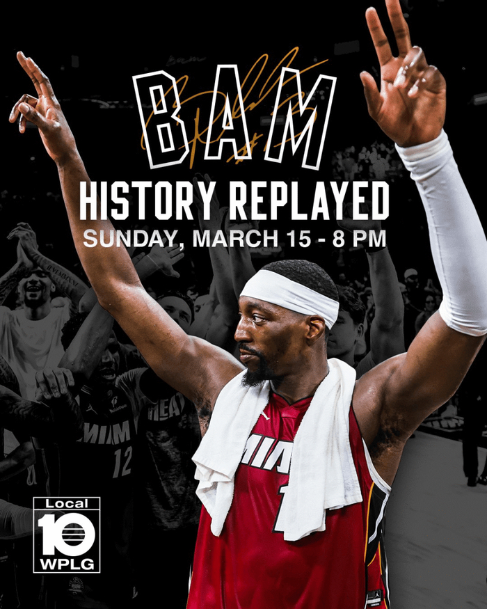 热火球星阿德巴约单场狂砍83分 创NBA历史第二高