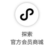 国际米兰迎战罗马：历史对决再现 数据对决显实